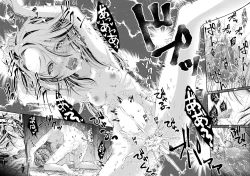 Page 37 of Aruji no Niku wa Yuki ni Nite