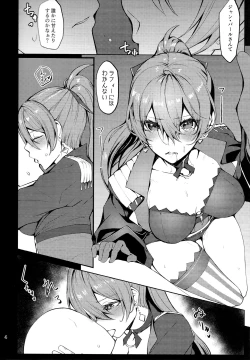 Page 4 of Un beau cuirassé