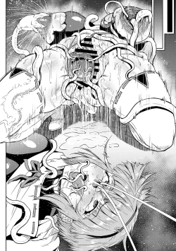 Page 6 of Zako ni Wakarasareru Mifune-san