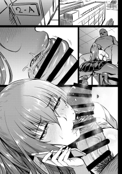 Page 10 of "Gakkou de" Zenpen. Lucia Revenge