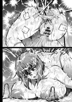 Page 8 of Shousa, Dennou Hack sareru no Maki