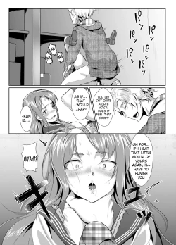 Page 17 of Rengesou Batsu