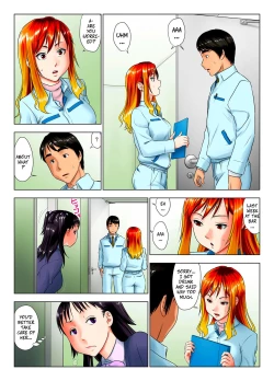 Page 13 of Kore wa Yoi Anego desu ka? | Is This Tough Chick Drunk?