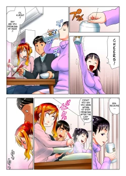 Page 17 of Kore wa Yoi Anego desu ka? | Is This Tough Chick Drunk?