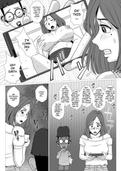 Page 7 of Remote Camera o Kiriwasureta dake nanoni | Sense Forgot To Turn Off Her Webcam