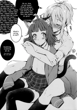 Page 12 of Ai no Kotoba wa Itsu datte | Ai'll Love You Always