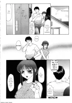 Page 35 of Ani・Imouto