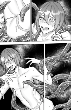 Page 36 of 欲求不満の男の子が異世界転移して触手に色々される本