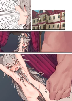 Page 23 of Ningen-sama no Omocha | A Human Master's Plaything