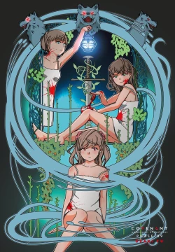 Page 14 of COMIC Penguin Club 2021-09