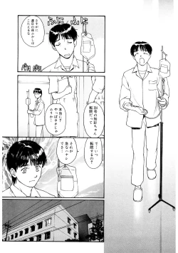 Page 171 of LQVol. 40