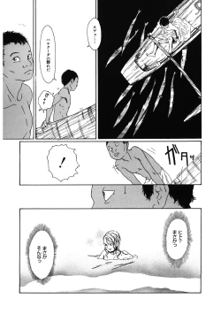 Page 213 of LQVol. 40