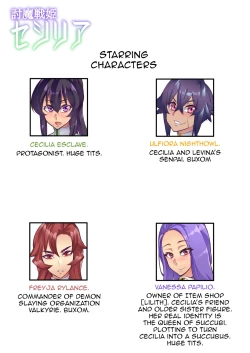 Page 52 of Demon Slaying Battle Princess Cecilia Ch. 110