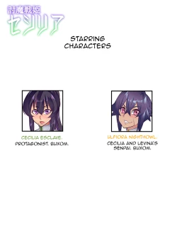 Page 65 of Demon Slaying Battle Princess Cecilia Ch. 110