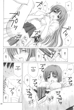 Page 21 of "As You Are"