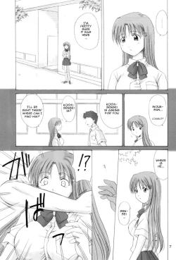 Page 6 of "As You Are"