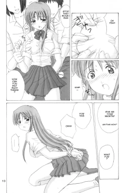 Page 9 of "As You Are"