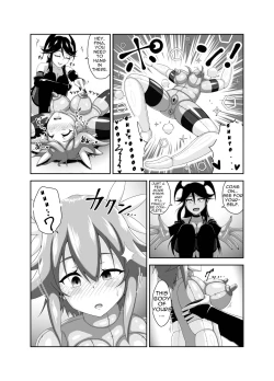 Page 23 of Seitenshi Fina