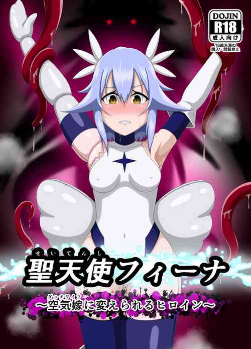 Download Seitenshi Fina