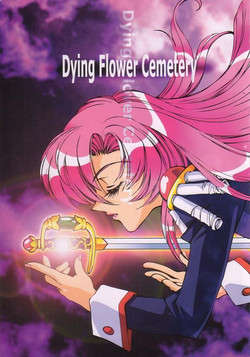 Download Dying flower cemetery