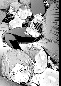 Page 5 of Muchisaki Nobara