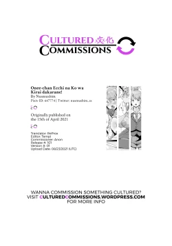 Page 21 of Oneechan Hates Naughty Boys!