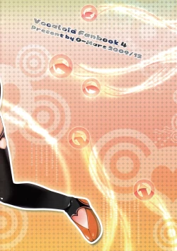 Page 18 of Project Len-kyun