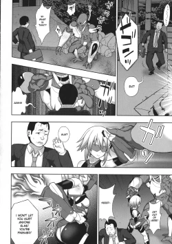 Page 8 of Kousou Senki Christia Ch. 1 | Shining Warrior Christia Ch. 1