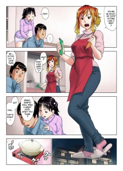 Page 16 of Kore wa Yoi Anego desu ka? | Is This Tough Chick Drunk?