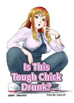 Page 1 of Kore wa Yoi Anego desu ka? | Is This Tough Chick Drunk?