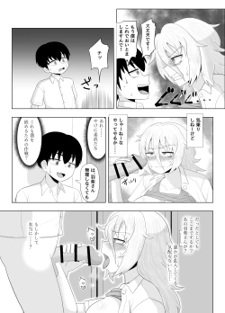 Page 29 of Kinpatsu Bakunyuu Yankee ga ijimerarekko de Seiyoku o Hassan saseru Hon