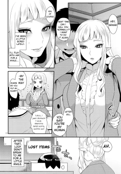 Page 19 of Otouto no Inu Ma ni