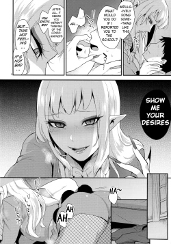 Page 5 of Otouto no Inu Ma ni