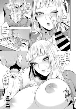 Page 8 of Otouto no Inu Ma ni