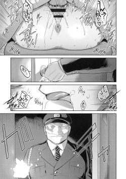 Page 23 of ＃Fruits Basket