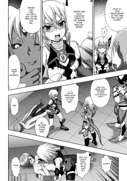 Page 6 of Kousou Senki Christia Ch. 2 | Shining Warrior Christia Ch. 2