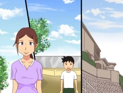 Page 33 of Kirei na Oba-san to Ofuro de Sex shita Doutei