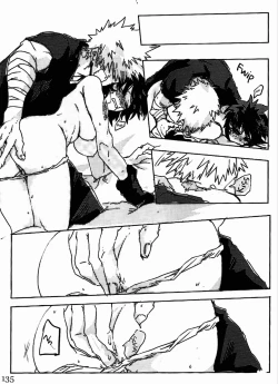 Page 135 of Soshite Kyoku wa yamanai | The Melody Which Ceases to End