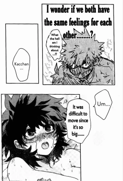 Page 166 of Soshite Kyoku wa yamanai | The Melody Which Ceases to End