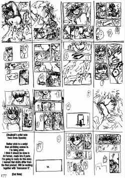 Page 177 of Soshite Kyoku wa yamanai | The Melody Which Ceases to End