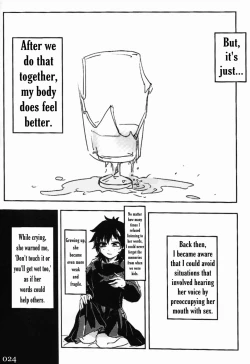 Page 24 of Soshite Kyoku wa yamanai | The Melody Which Ceases to End