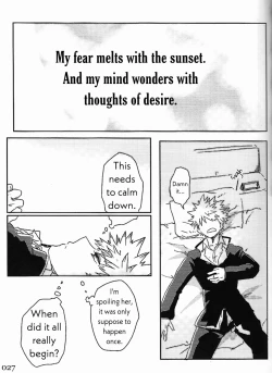 Page 27 of Soshite Kyoku wa yamanai | The Melody Which Ceases to End