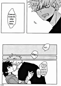 Page 39 of Soshite Kyoku wa yamanai | The Melody Which Ceases to End