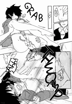 Page 43 of Soshite Kyoku wa yamanai | The Melody Which Ceases to End