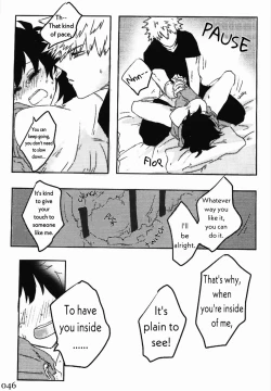 Page 46 of Soshite Kyoku wa yamanai | The Melody Which Ceases to End