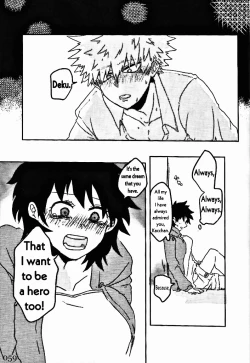 Page 59 of Soshite Kyoku wa yamanai | The Melody Which Ceases to End