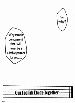 Page 60 of Soshite Kyoku wa yamanai | The Melody Which Ceases to End