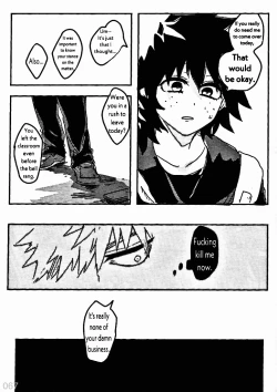 Page 67 of Soshite Kyoku wa yamanai | The Melody Which Ceases to End