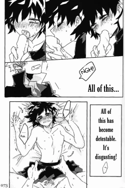 Page 73 of Soshite Kyoku wa yamanai | The Melody Which Ceases to End