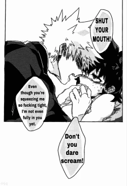 Page 94 of Soshite Kyoku wa yamanai | The Melody Which Ceases to End